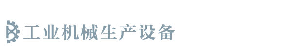 开云体云app(中国)科技有限公司